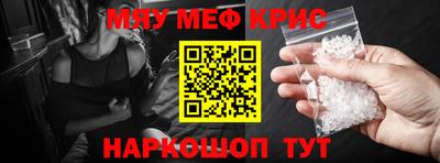 apvp Тверь
