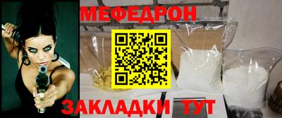 шишки Старая Купавна