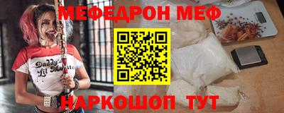 PSILOCYBIN Среднеуральск