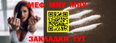 PSILOCYBIN Среднеуральск