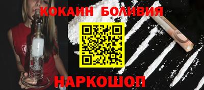 гидра Тара
