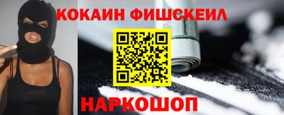 прущий лед Татарск