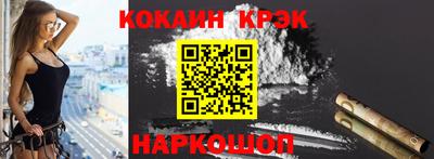 PSILOCYBIN Среднеуральск