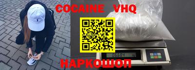 apvp Тверь
