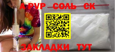 PSILOCYBIN Среднеуральск