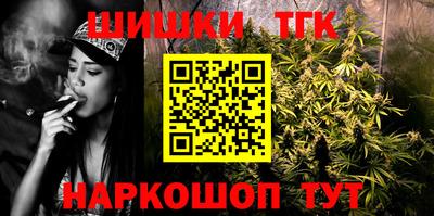 apvp Тверь