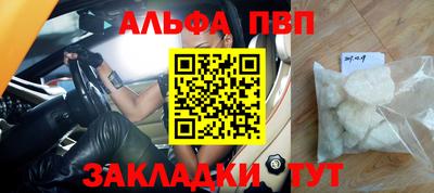 PSILOCYBIN Среднеуральск