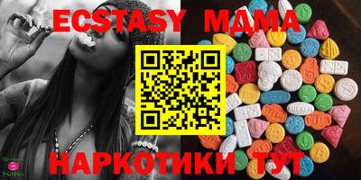 apvp Тверь