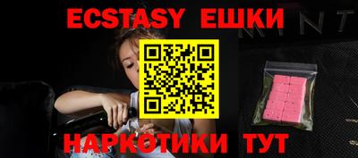PSILOCYBIN Среднеуральск