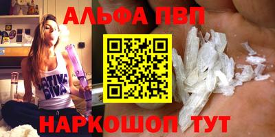 PSILOCYBIN Среднеуральск