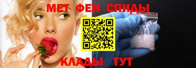 прущий лед Татарск
