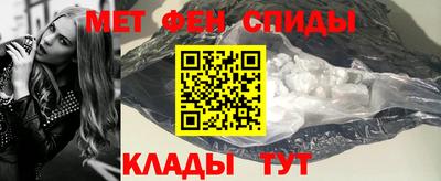 PSILOCYBIN Среднеуральск