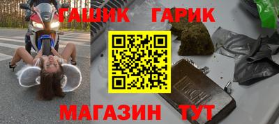 PSILOCYBIN Среднеуральск