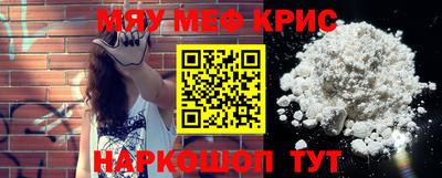 шишки Старая Купавна