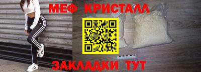 apvp Тверь