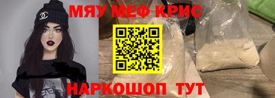 PSILOCYBIN Среднеуральск