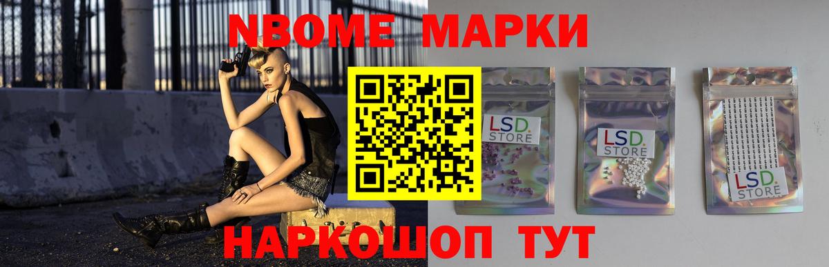 Лиски  ЛСД экстази кислота  ЛСД экстази  Вход с VPN 